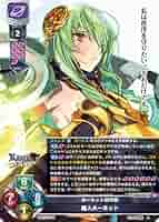 Lycee 魔人ホーネット　SP 514msnc+cXL._AC_SY200_QL15_.jpg